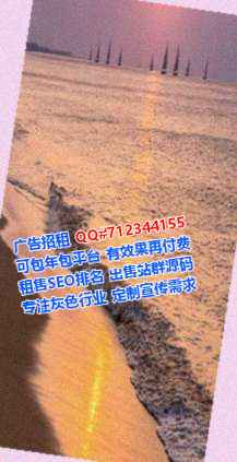 辽宁卵妹医疗器材工作室